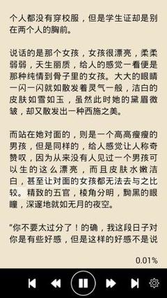 开云真人游戏官方版下载